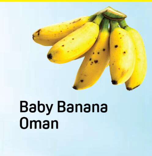 Banana from Oman available at Day to Day Department Store in UAE - Dubai