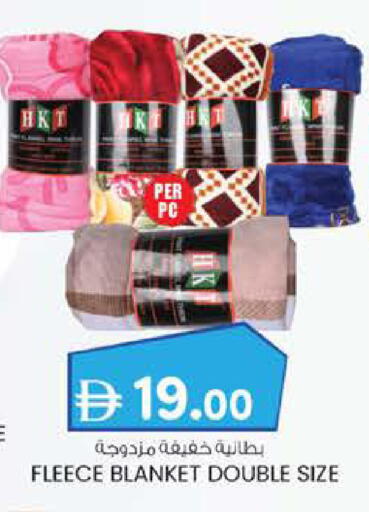 available at ك. الم. للتجارة in الإمارات العربية المتحدة , الامارات - ٱلْفُجَيْرَة‎