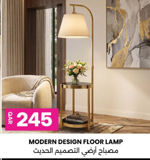 available at Ansar Gallery in Qatar - Al Khor