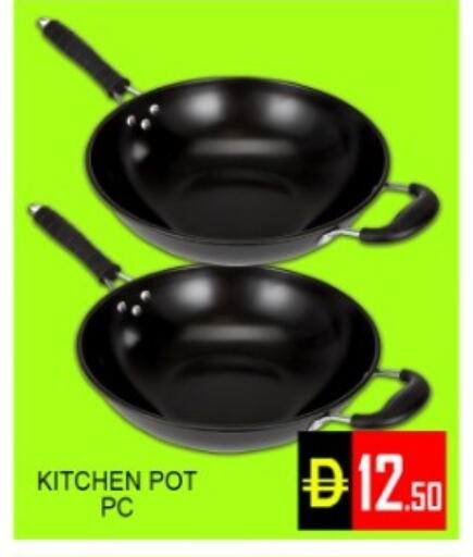 available at Green Gift Department Store in UAE - Dubai