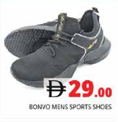 available at Pasons Hypermarket in UAE - Sharjah / Ajman