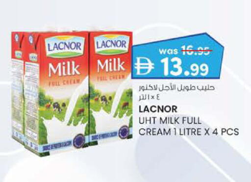available at ك. الم. للتجارة in الإمارات العربية المتحدة , الامارات - دبي