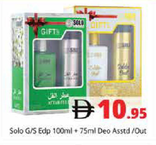 available at Pasons Hypermarket in UAE - Sharjah / Ajman