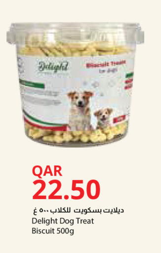 available at Monoprix in Qatar - Al Rayyan