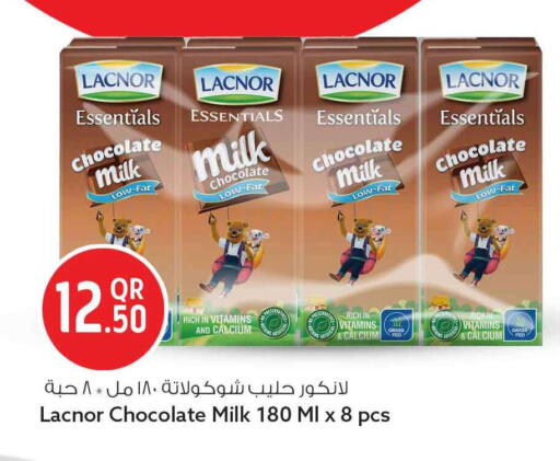 available at سفاري هايبر ماركت in قطر - الشمال
