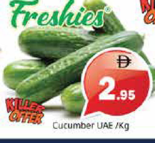 Cucumber available at Pasons Hypermarket in UAE - Sharjah / Ajman