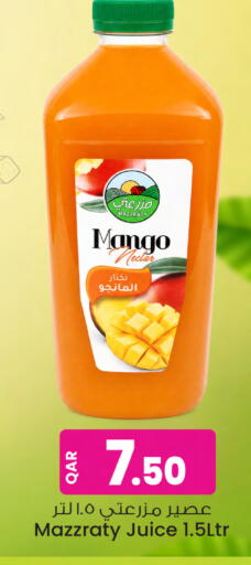 Mango available at Ansar Gallery in Qatar - Al Khor