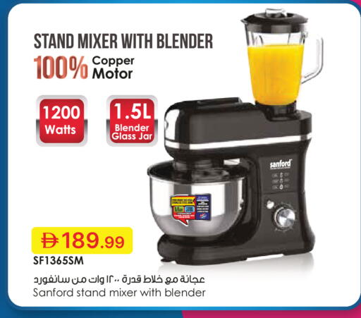 available at جمعية الامارات التعاونية in الإمارات العربية المتحدة , الامارات - دبي