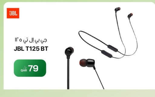 available at آر بـــي تـــك in قطر - الخور