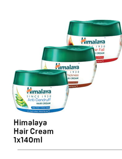 available at دي تو دي in الإمارات العربية المتحدة , الامارات - دبي