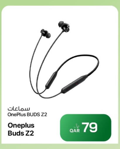 available at RP Tech in Qatar - Al Shamal