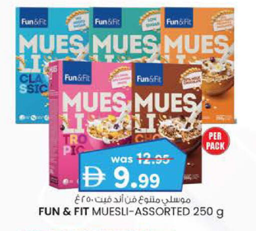 available at K.M Hypermarket in UAE - Al Ain