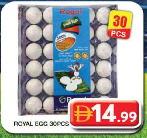 available at Grand Hyper Market in UAE - Dubai