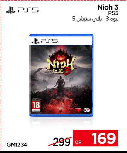 available at iCONNECT  in Qatar - Al Wakra