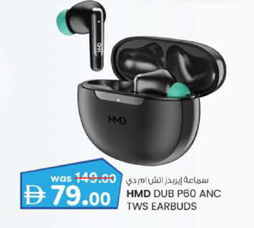 available at Safa Hyper in UAE - Al Ain