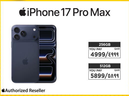 available at Emax  in Qatar - Doha