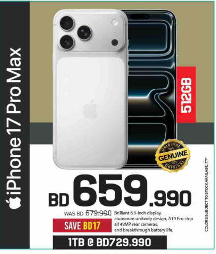 available at Sharaf DG in Bahrain