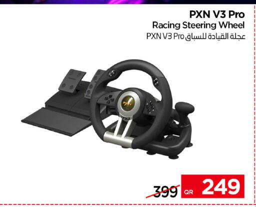 available at iCONNECT  in Qatar - Umm Salal