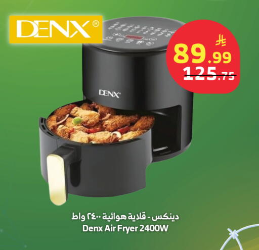 available at الراية in مملكة العربية السعودية, السعودية, سعودية - خميس مشيط
