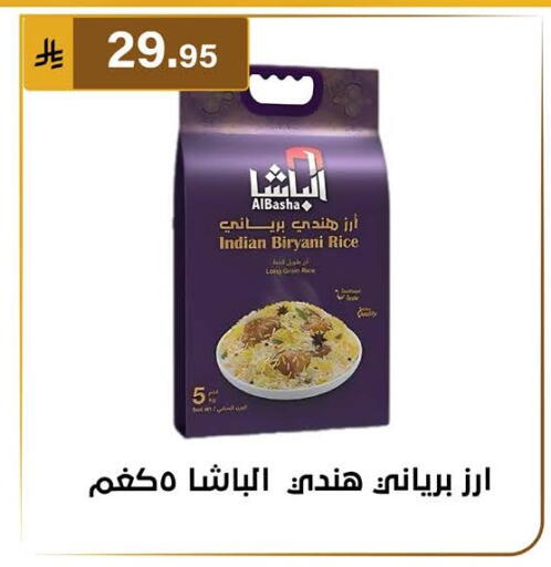 available at Al Hussain Top Up in KSA, Saudi Arabia, Saudi - Dammam