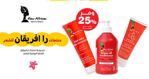 available at Innova Health Care in KSA, Saudi Arabia, Saudi - Ta'if