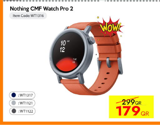 available at iCONNECT  in Qatar - Al Rayyan