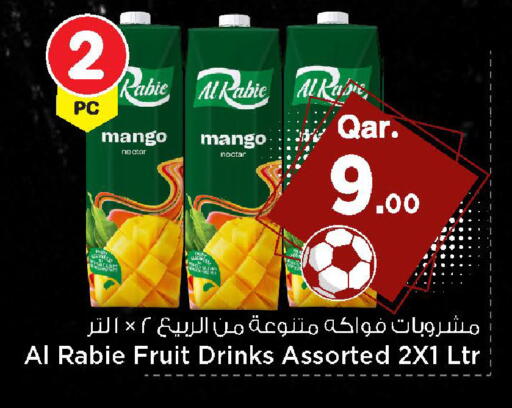 Mango available at Mark & Save  in Qatar - Doha