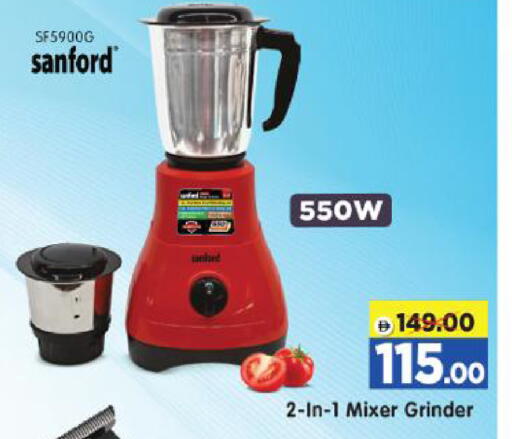 available at Al Madina Hypermarket in UAE - Abu Dhabi