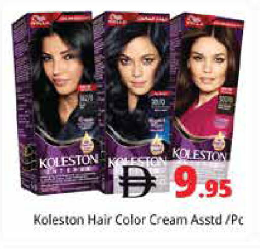 available at Pasons Hypermarket in UAE - Sharjah / Ajman