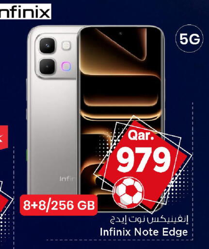available at Mark & Save  in Qatar - Doha