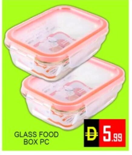 available at Green Gift Department Store in UAE - Dubai
