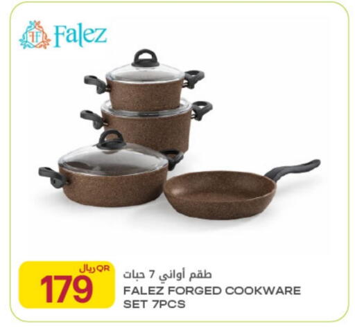 available at شركة الميرة للمواد الاستهلاكية in قطر - الشحانية
