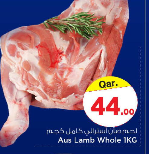 available at Mark & Save  in Qatar - Doha