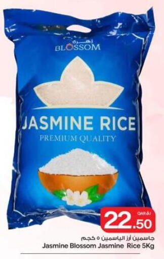 available at Bin Dawood Market in Qatar - Doha