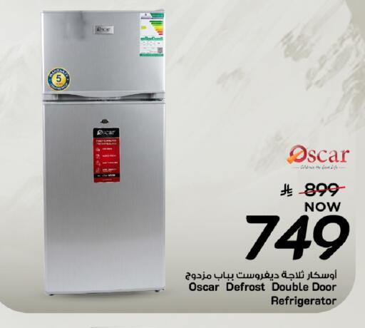 available at Mark & Save in KSA, Saudi Arabia, Saudi - Al Khobar