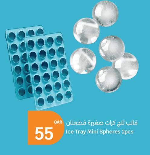 available at City Hypermarket in Qatar - Al Rayyan