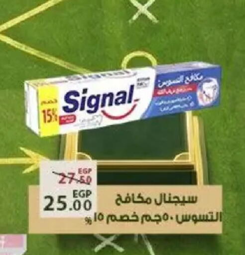 available at Sarai Market  in Egypt - Cairo