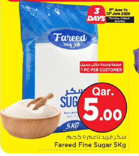 available at Mark & Save  in Qatar - Doha