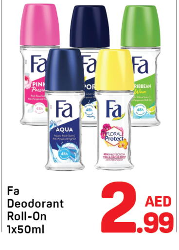 available at دي تو دي in الإمارات العربية المتحدة , الامارات - دبي
