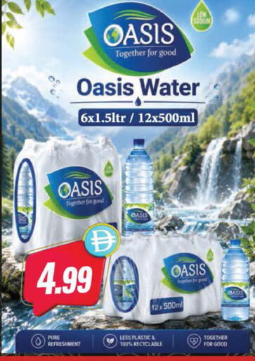available at Almaya Supermarkets in UAE - Dubai