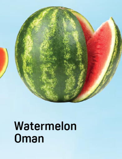 Watermelon from Oman available at Day to Day Department Store in UAE - Dubai