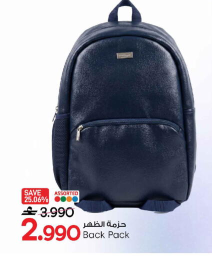 available at MARK & SAVE in Oman - Muscat