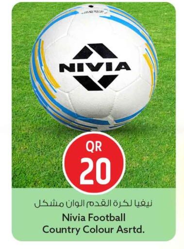 available at سفاري هايبر ماركت in قطر - الشمال