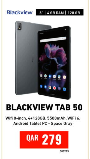 available at Digital Zone Trading in Qatar - Al-Shahaniya