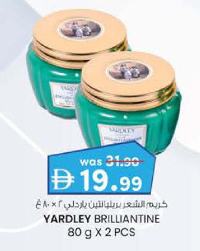 available at الصفا in الإمارات العربية المتحدة , الامارات - أبو ظبي