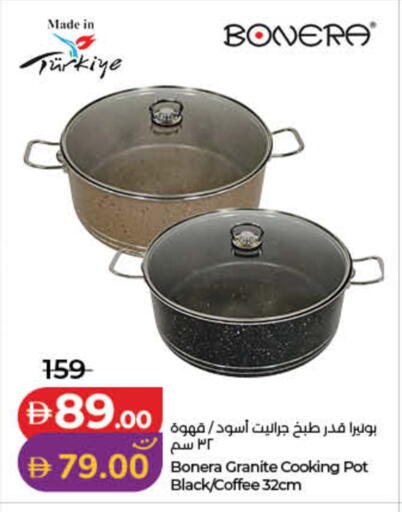 available at لولو هايبرماركت in الإمارات العربية المتحدة , الامارات - ٱلْفُجَيْرَة‎