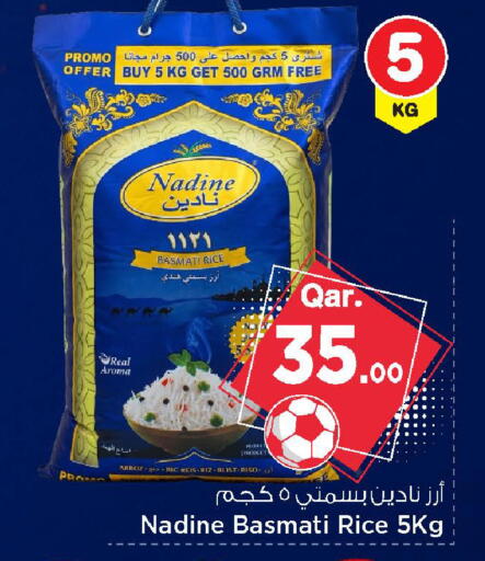 available at Mark & Save  in Qatar - Doha