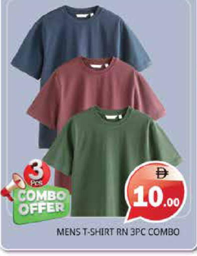 available at Pasons Hypermarket in UAE - Sharjah / Ajman