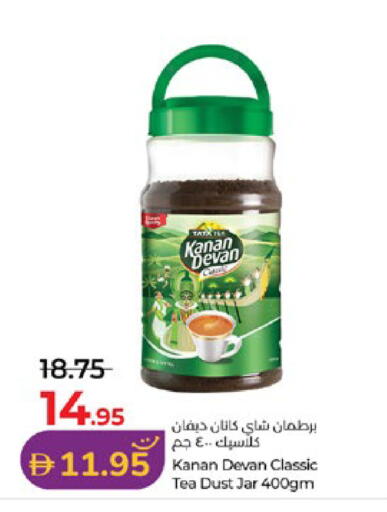 available at Lulu Hypermarket in UAE - Al Ain