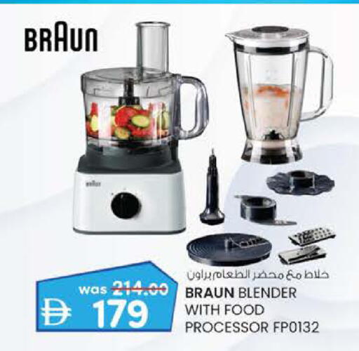 available at K M Trading  in UAE - Abu Dhabi